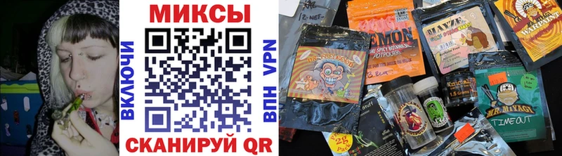 Бутират 1.4BDO Венёв