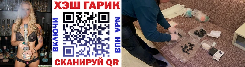 это официальный сайт  Венёв  ГАШИШ ice o lator 