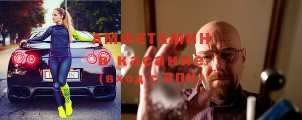 гидропоника Аркадак