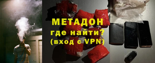 гашиш Арсеньев