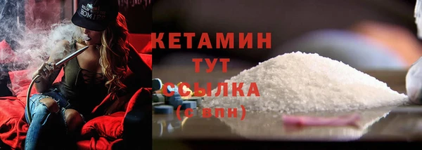 соль ск Корсаков