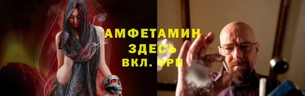гашиш Арсеньев