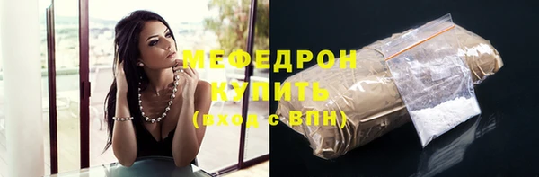МДПВ Зеленокумск