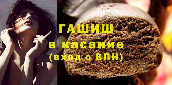мефедрон Алзамай
