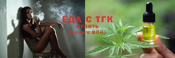 кокаин перу Зеленодольск