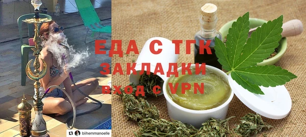 гашиш Арсеньев
