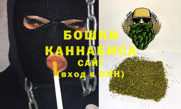 гидропоника Аркадак