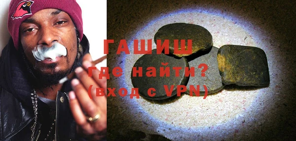 бошки Алексеевка