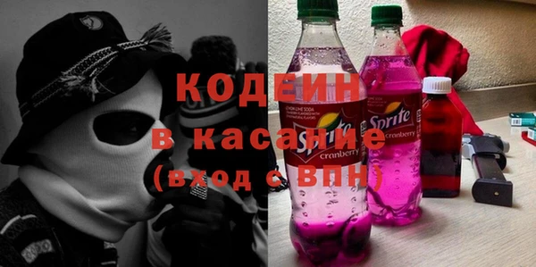 бошки Алексеевка