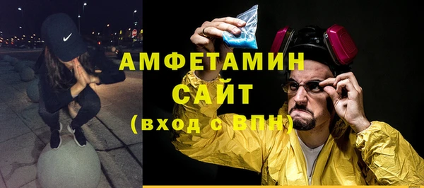 гидропоника Аркадак