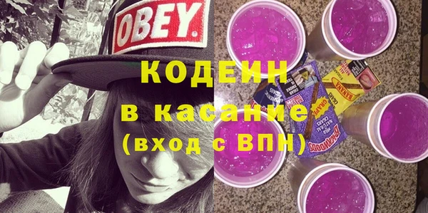 гашиш Арсеньев