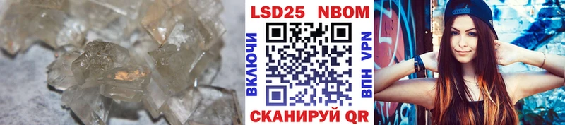 ЛСД экстази ecstasy Венёв