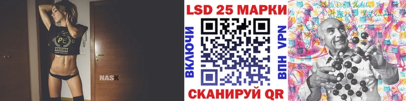 Марки NBOMe 1,8мг  где найти   KRAKEN как зайти  Венёв 