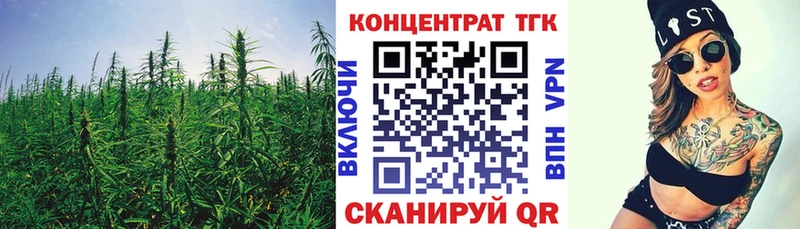 дарк нет официальный сайт  Венёв  Дистиллят ТГК THC oil  кракен  